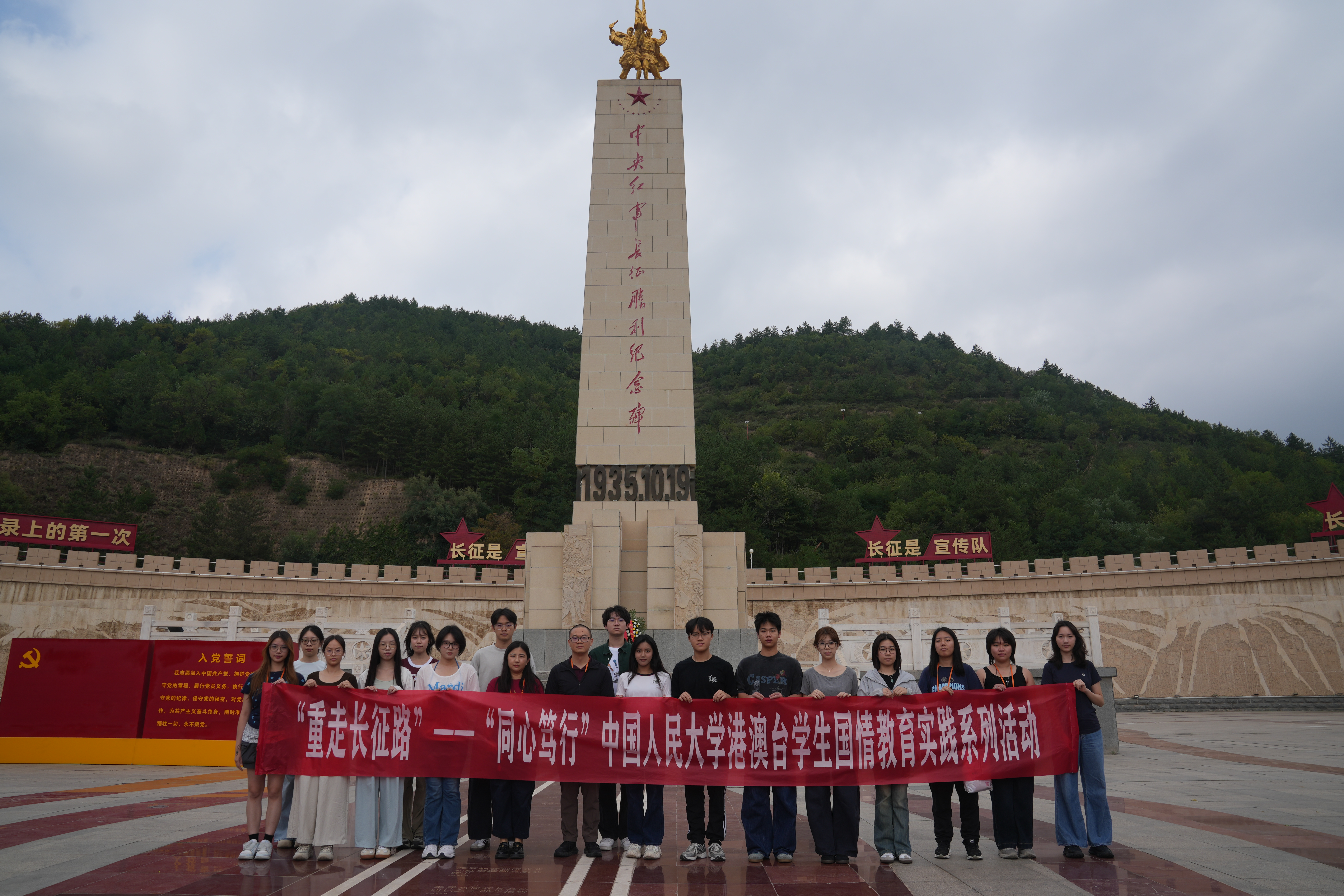 图片 5.png
