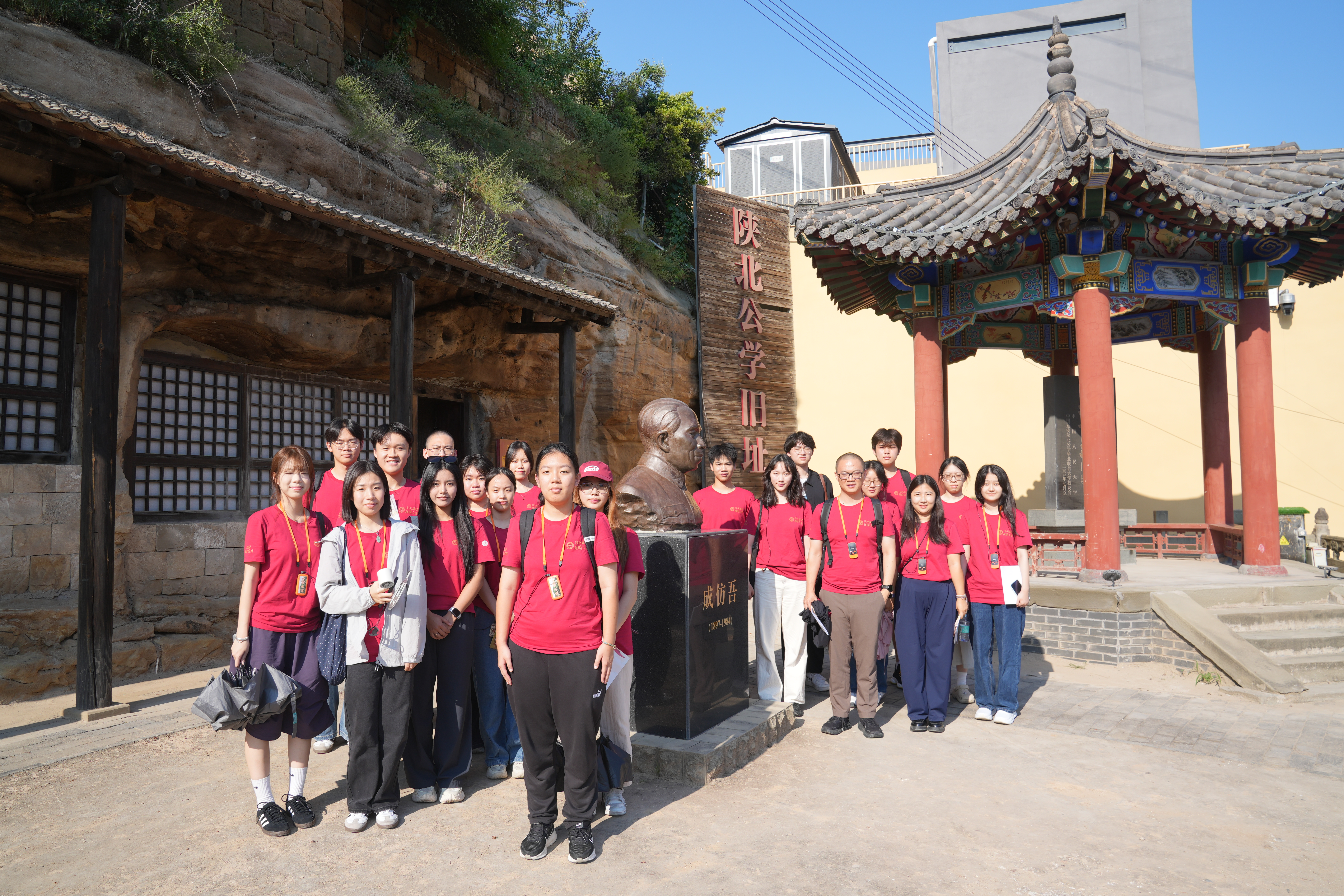 图片 2.png
